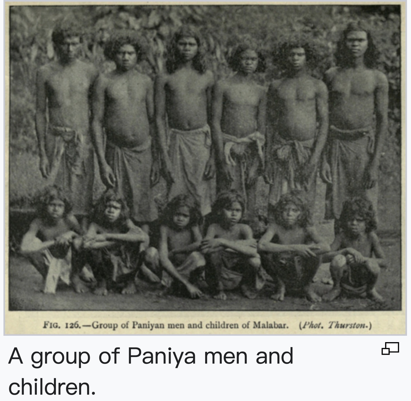Paniya photographs and genetic reference material., image 4 of 6